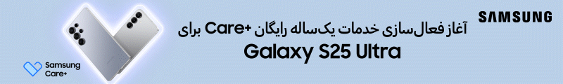 مرجع تخصصی بازار موبایل ایران