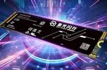 سریع‌ترین حافظه SSD PCIe 5 دنیا