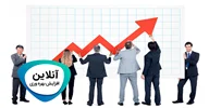 بهره‌وری بیشتر در کسب‌وکارهای آنلاین: راهکارهای عملی و اثربخش برای رشد و موفقیت سریع